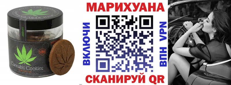 сколько стоит  блэк спрут ONION  Печенье с ТГК марихуана  Белово 