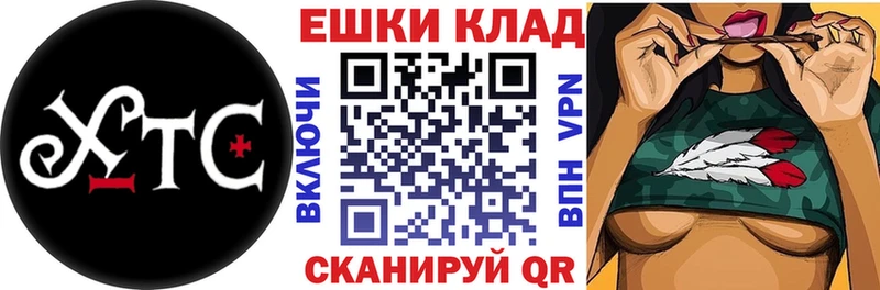 darknet как зайти  KRAKEN ССЫЛКА  Белово  как найти закладки  ЭКСТАЗИ VHQ 