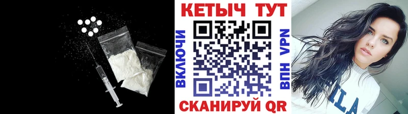 Кетамин ketamine  blacksprut ТОР  Белово 