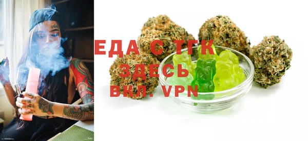 марки nbome Балабаново
