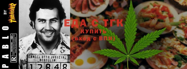 а пвп мука Баксан