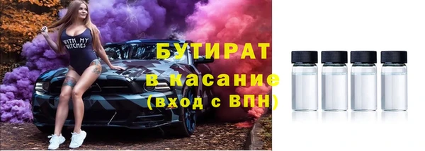 а пвп мука Баксан