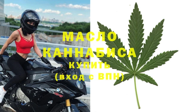 ГАЛЛЮЦИНОГЕННЫЕ ГРИБЫ Арсеньев