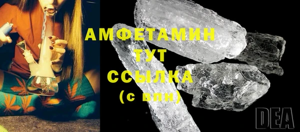 а пвп мука Баксан