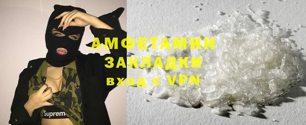 марки nbome Балабаново