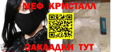 кокаин Аргун