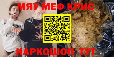 твердый Апрелевка