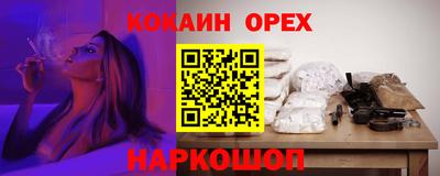 твердый Апрелевка