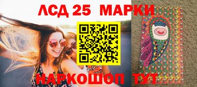кокаин Аргун