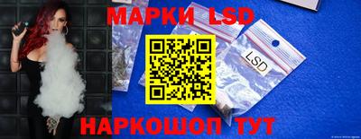 твердый Апрелевка