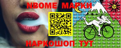 твердый Апрелевка