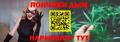 кокаин Аргун