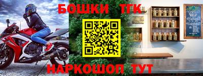 твердый Апрелевка