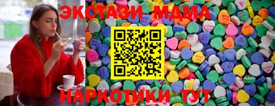 кокаин Аргун