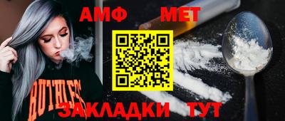 твердый Апрелевка
