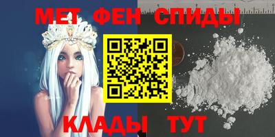 кокаин Аргун