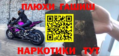 твердый Апрелевка