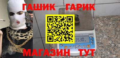 твердый Апрелевка
