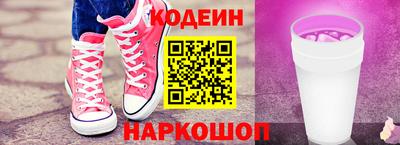 твердый Апрелевка