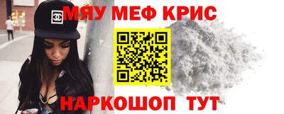 твердый Апрелевка