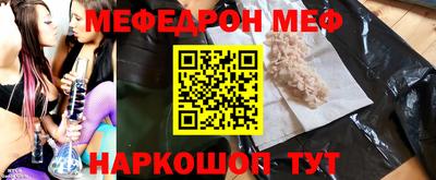 твердый Апрелевка