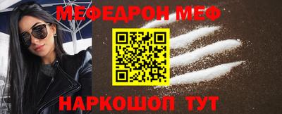 твердый Апрелевка