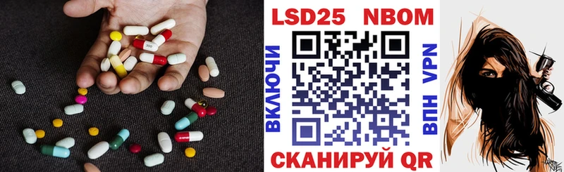 ЛСД экстази ecstasy  Белово 