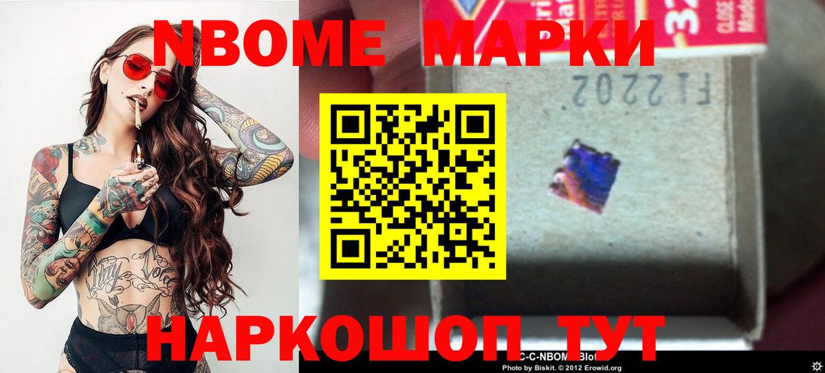 Лсд 25 экстази ecstasy  LSD-25 экстази  Белово  LSD-25 экстази кислота  Вход с VPN 