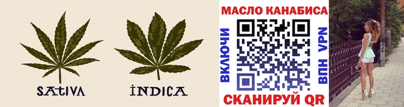 ТГК Wax Белово