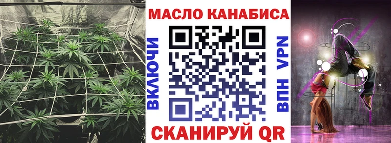 ТГК концентрат  Белово 